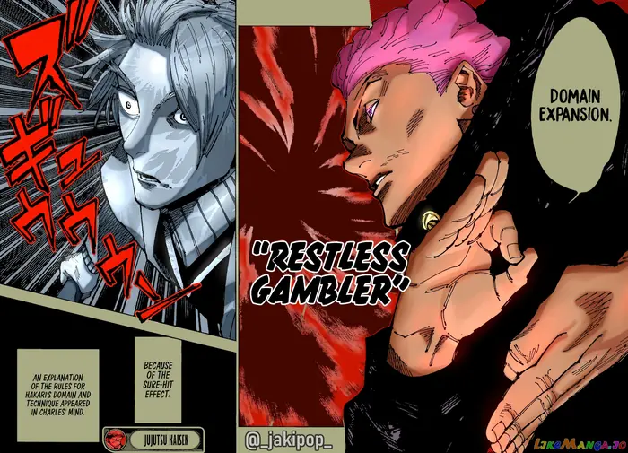 Jujutsu Kaisen Chapter 182 image 20_optimized